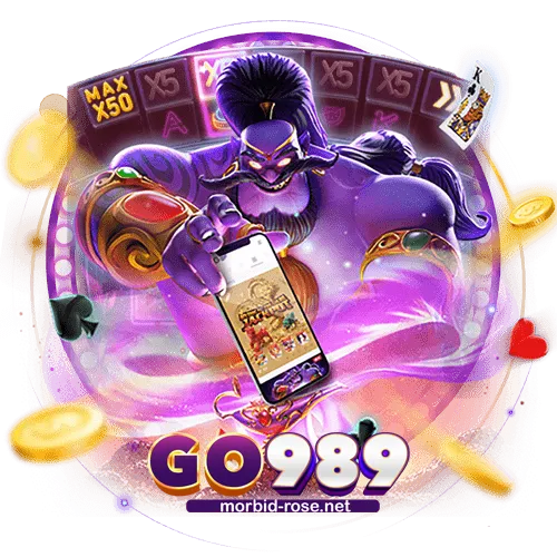 เว็บใหญ่ Go98 9g